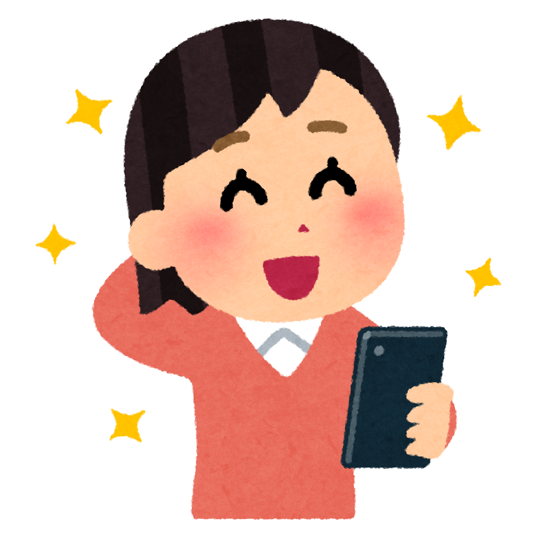 LINE交換してもいいと思われやすいタイミング