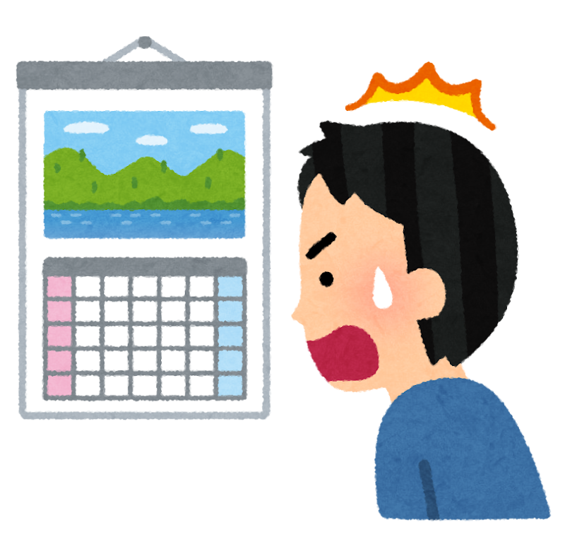 2回目デートは「早すぎず遅すぎず」が大事