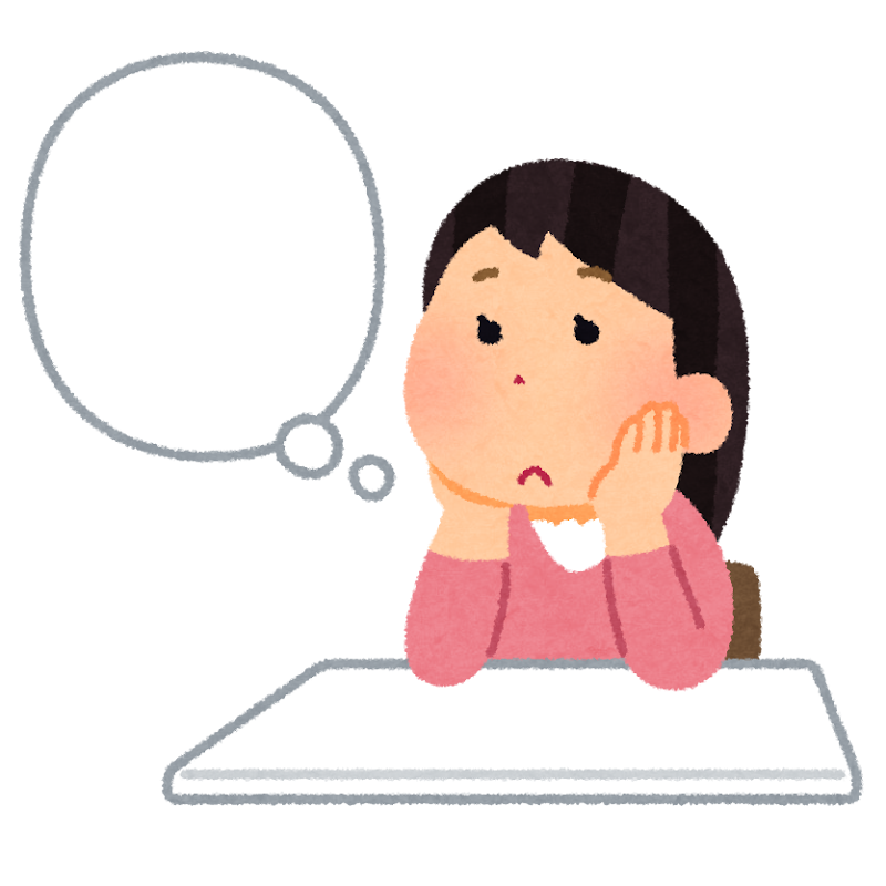 女性が「悪い人じゃないけど違う」と感じる時