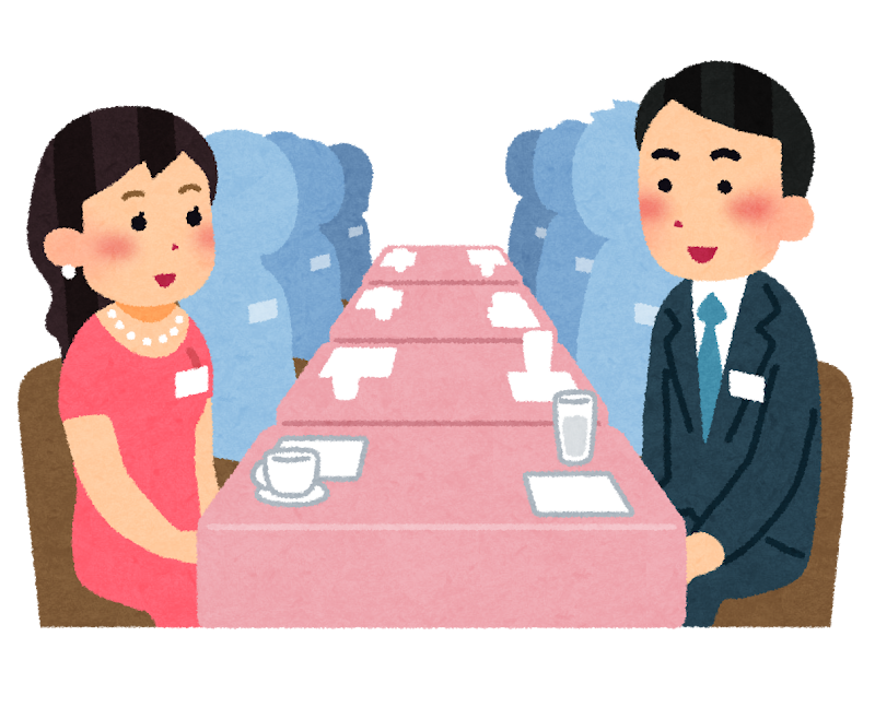 初デート後のLINEが大事な理由