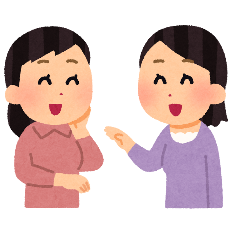 勘違いしやすい「脈ありっぽいけど違う」サイン
