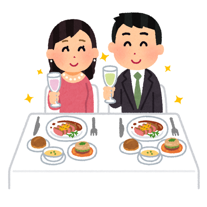 まず結論：脈ありかどうかは「行動」で見る