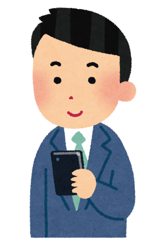 「出会いがない」のは当たり前だった