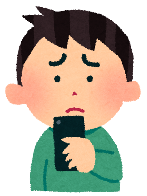 最初のメッセージで失敗する男は、頑張りすぎています