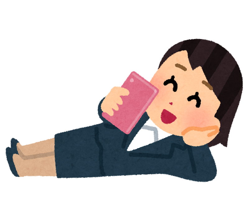 返信が遅くても脈なしとは限らないケース